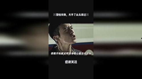 国产成片免费视频,畅享精彩瞬间，尽在国产成片免费库